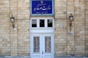 عوامل شهادت سردار سلیمانی از سوی ایران تحریم شدند