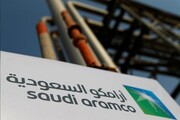 پیش بینی کاهش قیمت نفت عربستان