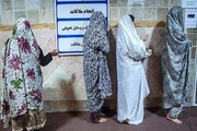 درخواست از رئیس دستگاه قضا برای عفو زندانیان زن