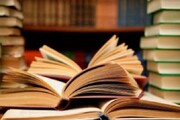 مسابقه کتابخوانی دانشجویی «هشت بهشت» ۴ تیرماه برگزار می‌شود
