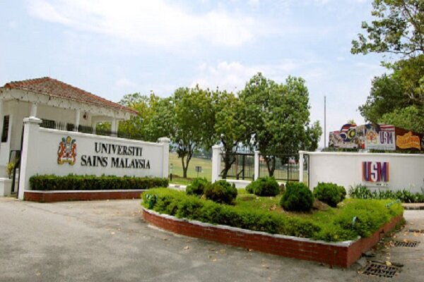 دانشگاه‌های مالزی خودشان تعیین‌کننده معیارهای ارتقای استادان هستند