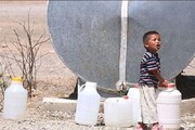 حکمرانی آب و آینده منابع زیرزمینی؛ ضرورت تغییر پارادایم در مدیریت منابع آبی ایران