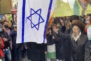 پرچم اسرائیل در پایتخت انگلیس به آتش کشیده شد