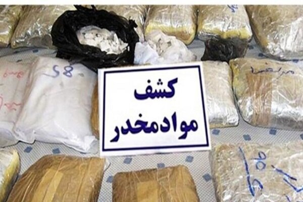 کشف یک تن و ۳۷۰ انواع مواد مخدر در مرزهای سیستان و بلوچستان