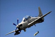 هلاکت ۱۷ عضو طالبان در نتیجه حملات هوایی در لغمان