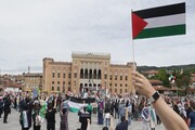 تجمع حمایت از مردم فلسطین در سارایوو