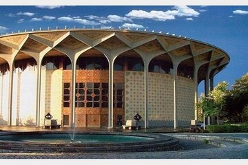 بلیت نمایش‌های تئاتر شهر در شب یلدا با ۵۰ درصد تخفیف