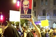 از سرگیری تظاهرات گروه پرچم‌های سیاه علیه نتانیاهو در میدان بالفور