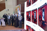 نمایشگاه مجازی «شهدای دانشگاه آزاد اسلامی» رونمایی شد