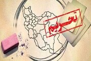 آمریکا برخی معافیت‌های تحریمی مرتبط با برنامه هسته‌ای ایران را تمدید کرد