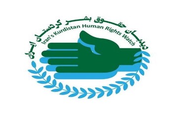 درخواست از وزارت خارجه در جهت احقاق حقوق شهروندان ایرانی در اقلیم کردستان