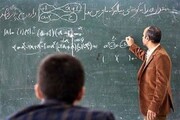 خبر خوش برای معلمان/ جزئیات بسته بیمه طلایی فرهنگیان