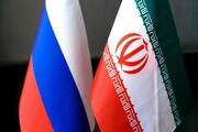 آمادگی روسیه برای سرمایه‌گذاری اقتصادی در ایران