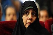 انتصاب نخستین سفیر زن در دولت سیزدهم