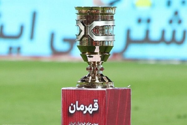 تاریخ مسابقه سوپرجام فوتبال ایران اعلام شد
