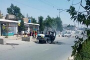 جبهه مقاومت افغانستان به اعتراضات علیه طالبان واکنش نشان داد