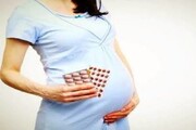عوارض جدی مصرف اسید فولیک برای جنین