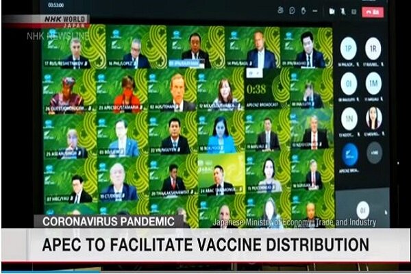 توافق کشورهای عضو اپک (APEC) پیرامون واکسن کرونا