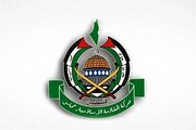 حماس: از تلاش برای آزادی اسرا دریغ نمی کنیم