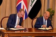 عراق و انگلیس یادداشت تفاهم امضا کردند