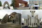 حضور ۶ دانشگاه از ایران در جدیدترین رتبه بندی دانشگاه های دنیا