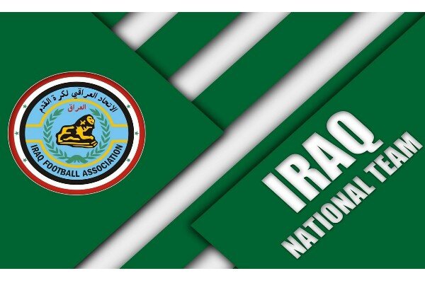 پاداش عجیب تیم ملی عراق برای صعود به جام جهانی ۲۰۲۲ 
