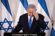 لیکود و نتانیاهو؛ نمادهای افراط و فساد