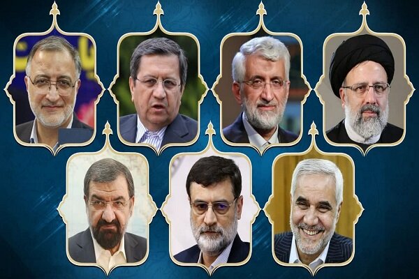 جدول پخش برنامه‌های تبلیغاتی نامزدهای انتخابات در روز یکشنبه ۲۳ خرداد
