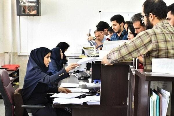 مهلت ثبت‌نام وام‌های دانشجویی دانشگاه الزهرا(س) اعلام شد