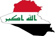 الکاظمی با رئیس جمهوری عراق دیدار کرد/ تاکید بر کاهش تنش‌های منطقه