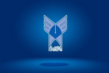 تمدید مهلت ثبت‌نام بدون آزمون دانشگاه آزاد