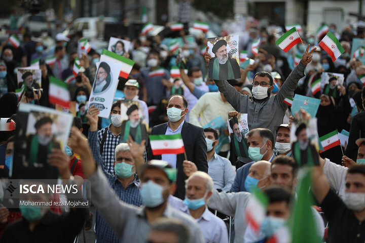 تجمع حامیان حجت الاسلام سید ابراهیم رئیسی نامزد انتخابات ریاست‌جمهوری در میدان فلسطین تهران