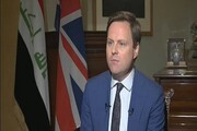 سفیر انگلیس: تا زمانی که داعش هست، نیروهای آمریکایی از عراق خارج نمی‌شوند