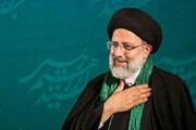 آیت الله رئیسی، رئیس‌جمهور منتخب مردم ایران شد