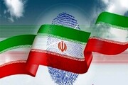 توصیه شورای تبیین مواضع بسیج دانشجویی استان تهران به رئیس جمهور منتخب