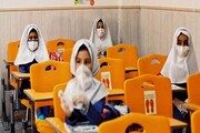 تمهیدات آموزش و پرورش برای بازگشایی مدارس در مهر ماه