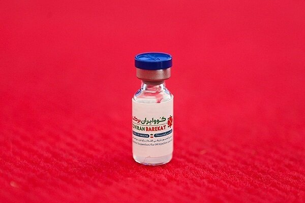  ورود یک میلیون دُز واکسن کرونا به کشور 