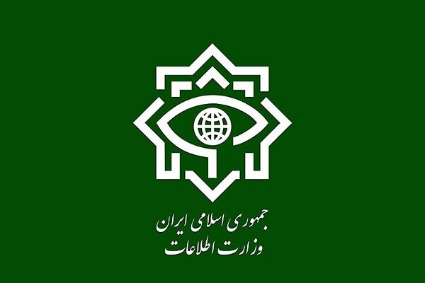 شناسایی شبکه جاسوسان موساد در ۲۸ کشور جهان توسط وزارت اطلاعات ایران
