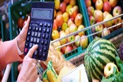 میزان افزایش و کاهش قیمت خوراکی‌ها