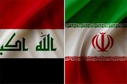 امیدواری عراق برای برگزاری دور پنجم مذاکرات بین ایران و عربستان