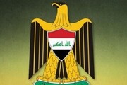 عراق حمله به مواضع الحشد الشعبی را محکوم کرد