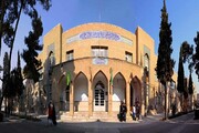اعتراضات دانشجویان به 2 بخش شدن یک دانشگاه در تهران و کرج