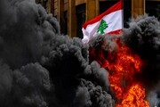 تحولات لبنان رخدادی داخلی یا بحرانی جهانی؟