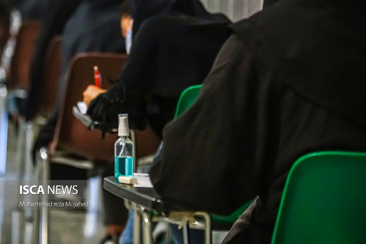 برگزاری دومین روز کنکور سراسری در دانشگاه آزاد اسلامی همدان