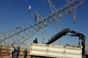 استفاده از پهپاد برای حفاظت از دکل‌های برق عراق