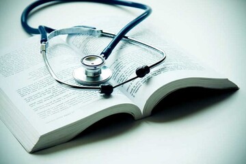نتایج آزمون زبان وزارت بهداشت اعلام شد