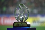 عربستان میزبان فینال لیگ قهرمانان آسیا می‌شود؟