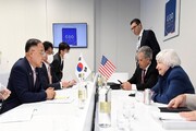 همکاری کره جنوبی و آمریکا در مورد وجوه مسدود شده ایران