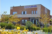 ساختمان جدید مرکز مشاوره دانشگاه شریف افتتاح شد
