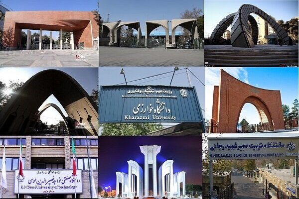 ترم بهمن در دانشگاه‌های تهران از چه زمانی آغاز می‌شود؟